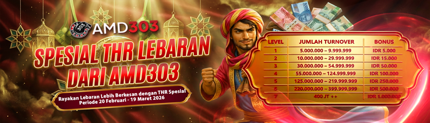 EVENT BONUS THR LEBARAN AMD303 2026