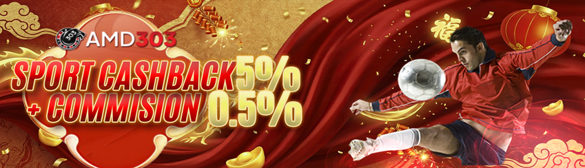 BONUS MINGGUAN SPORTBOOK